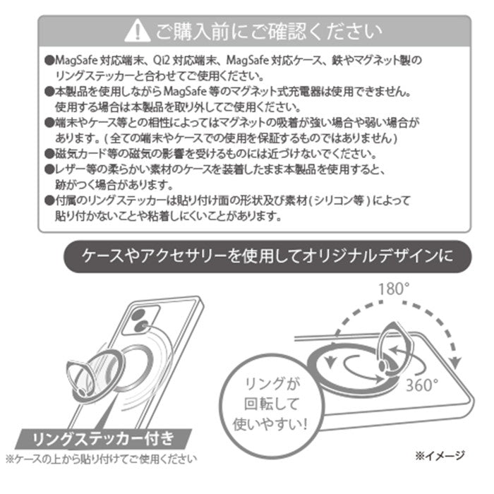 #カラー_バターカップ
